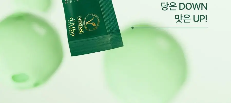 [올영1위/가정의달 특가] 비거너리 식물성 펩타이드 부스터 젤리 3270mg 7개입 (7일분 / 달바젤리) 상세페이지 20